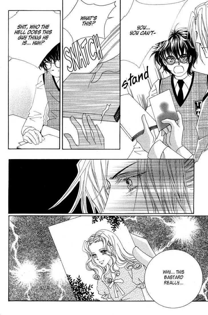 Lover Puzzle Chapter 4 page 12 - Chapter 4