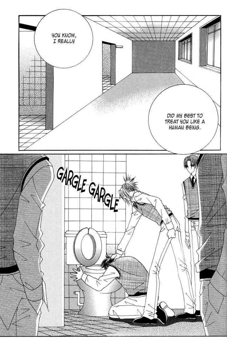 Lover Puzzle Chapter 4 page 13 - Chapter 4