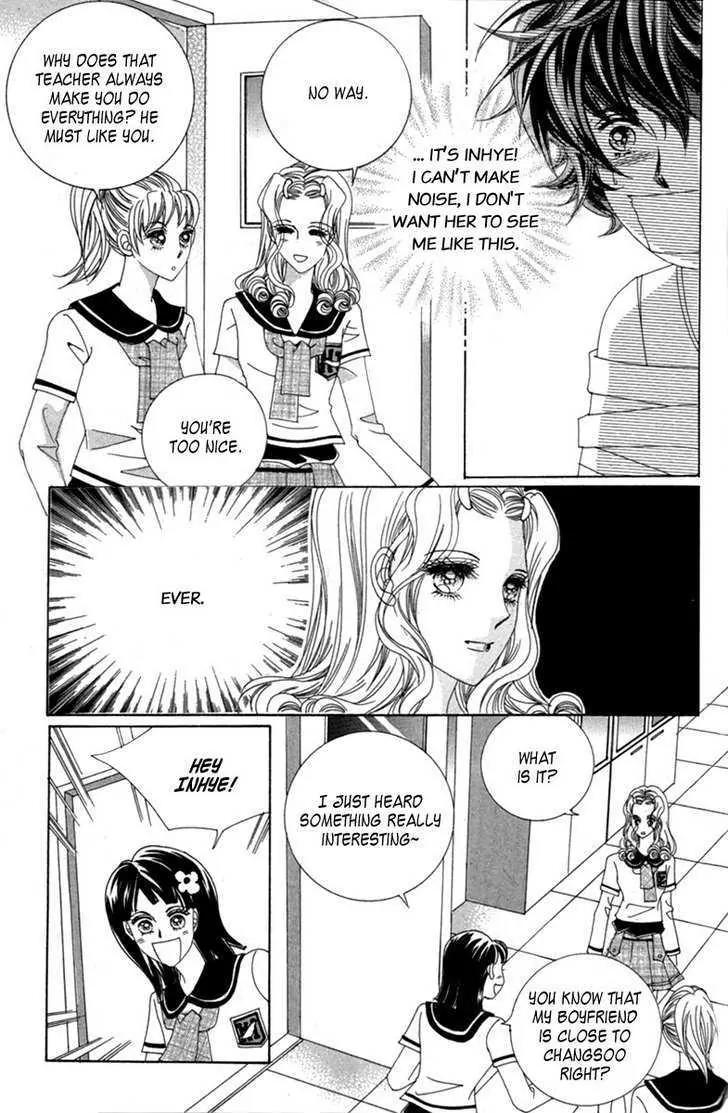 Lover Puzzle Chapter 4 page 21 - Chapter 4