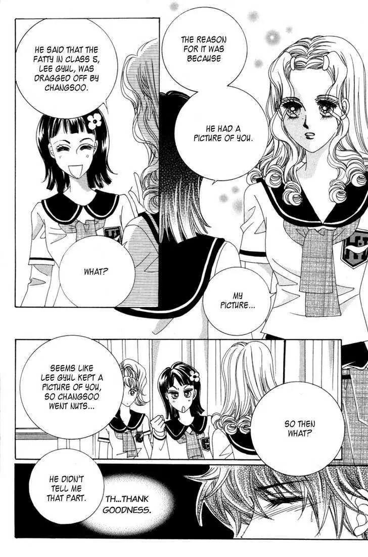 Lover Puzzle Chapter 4 page 22 - Chapter 4
