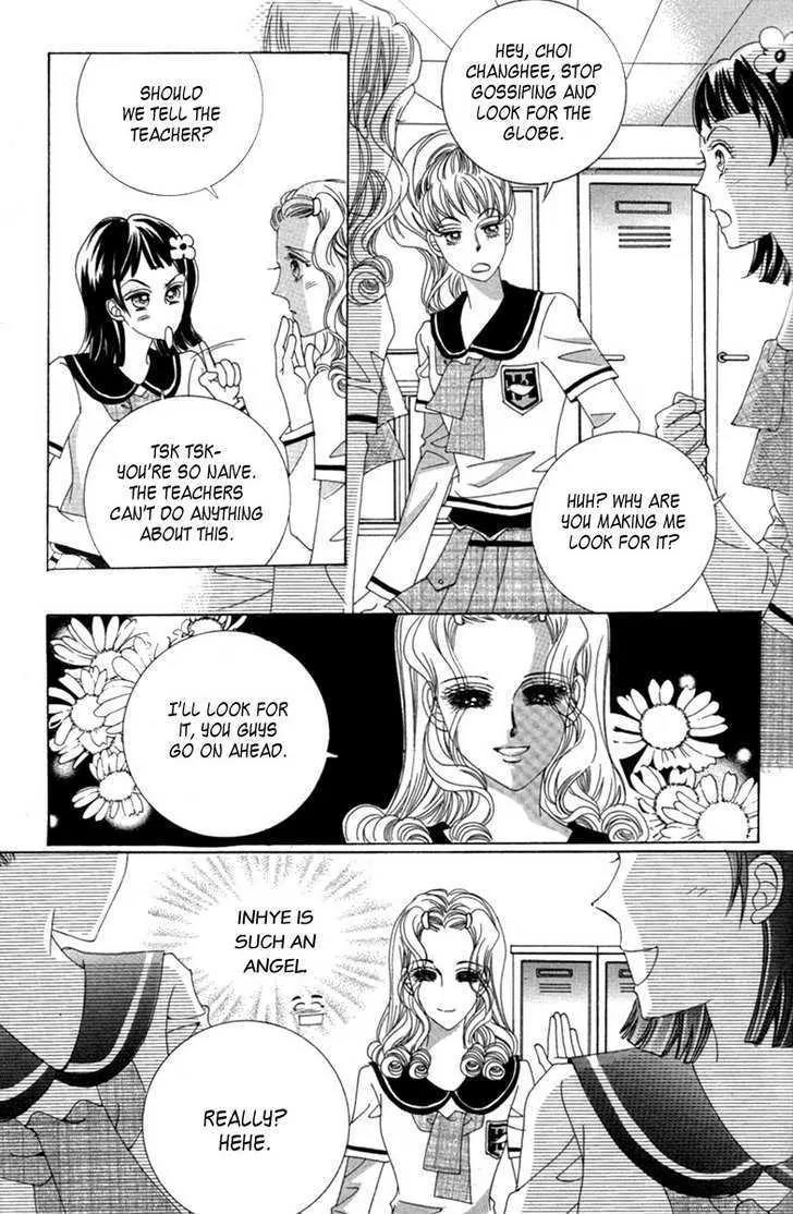 Lover Puzzle Chapter 4 page 23 - Chapter 4