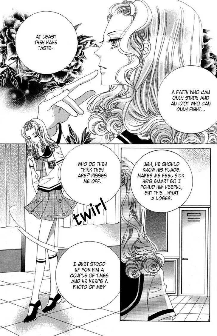 Lover Puzzle Chapter 4 page 25 - Chapter 4