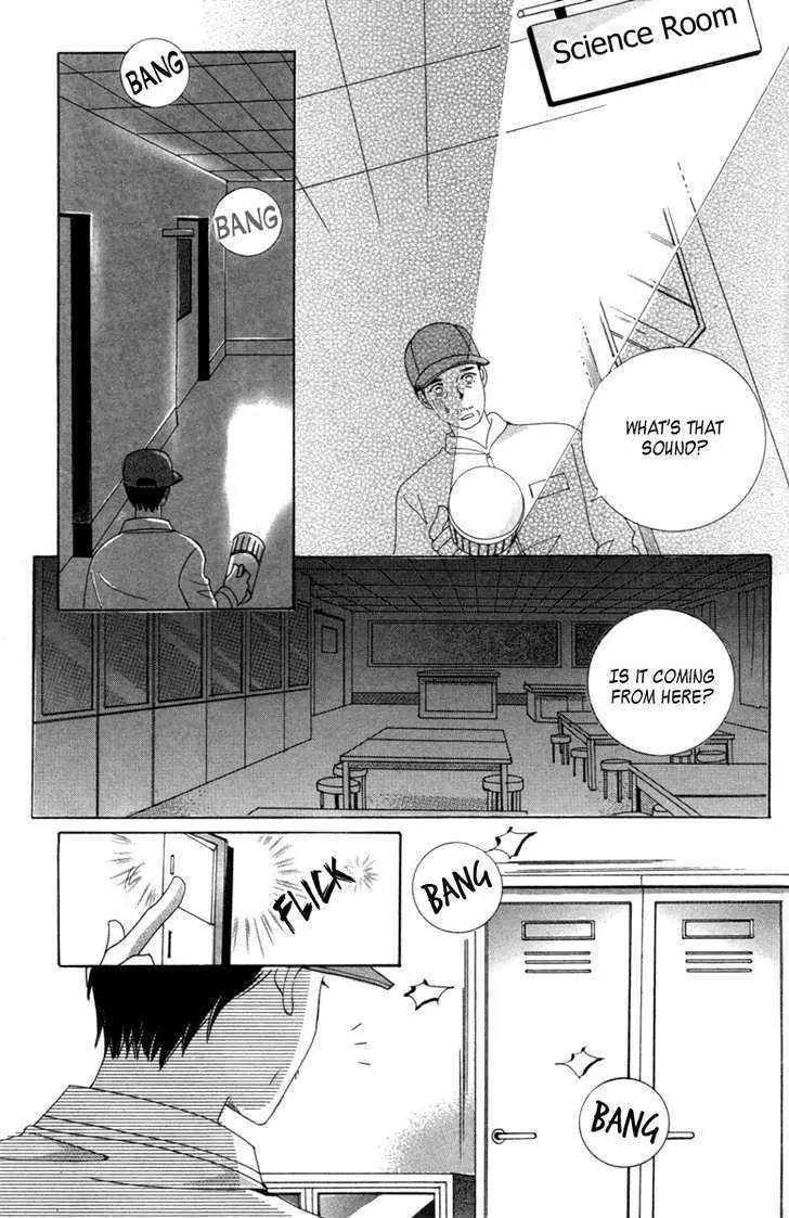 Lover Puzzle Chapter 4 page 29 - Chapter 4