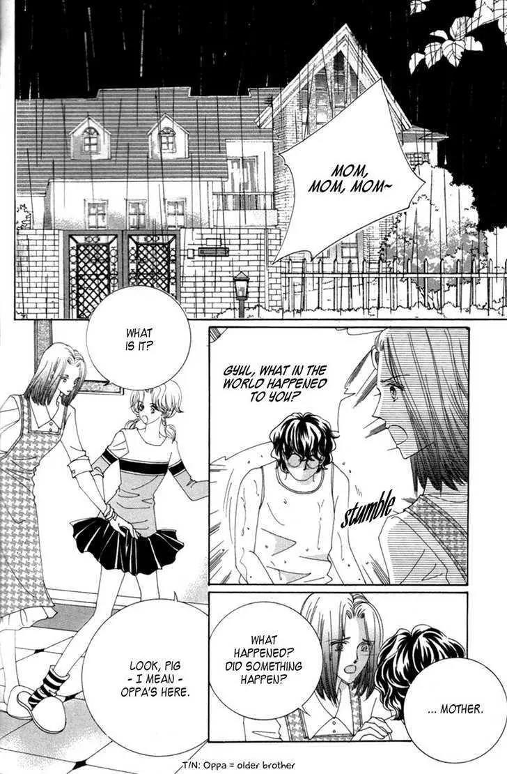 Lover Puzzle Chapter 4 page 32 - Chapter 4