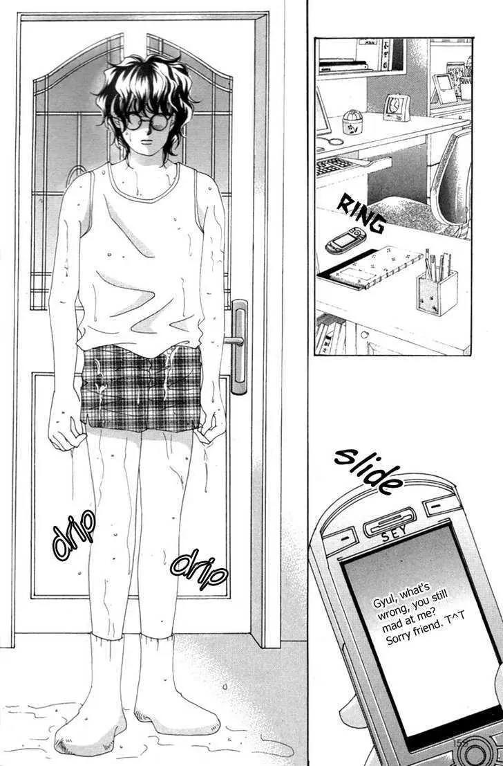 Lover Puzzle Chapter 4 page 34 - Chapter 4