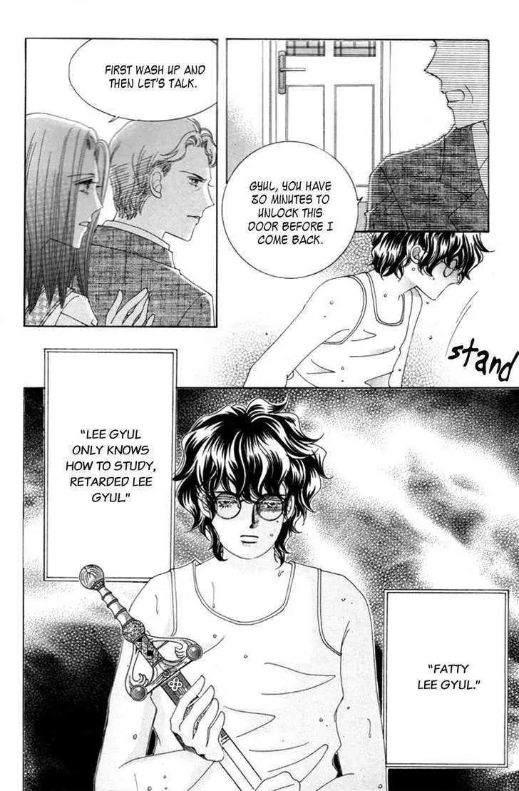 Lover Puzzle Chapter 4 page 37 - Chapter 4