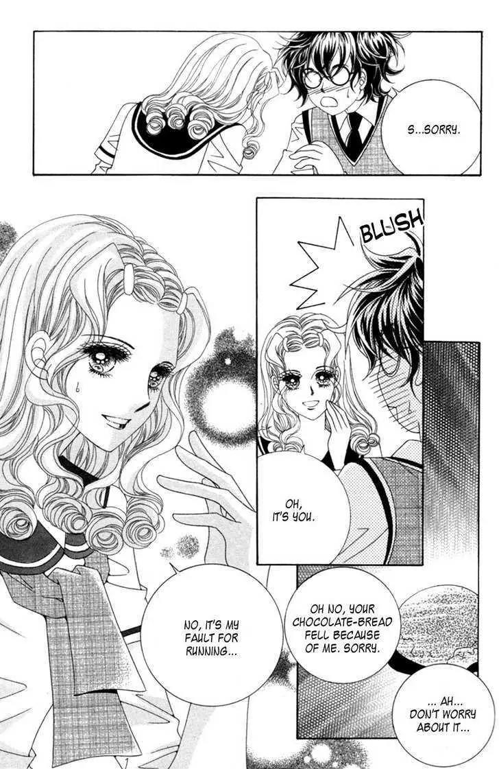 Lover Puzzle Chapter 4 page 5 - Chapter 4