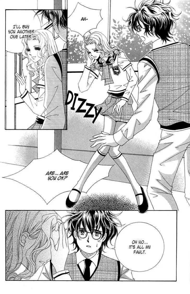 Lover Puzzle Chapter 4 page 6 - Chapter 4