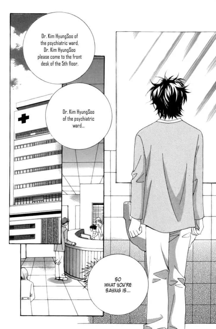 Lover Puzzle Chapter 6 page 10 - Chapter 6