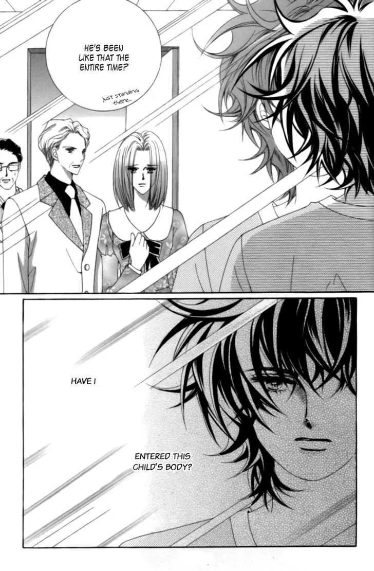 Lover Puzzle Chapter 6 page 11 - Chapter 6