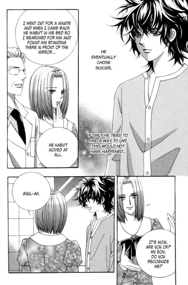 Lover Puzzle Chapter 6 page 12 - Chapter 6