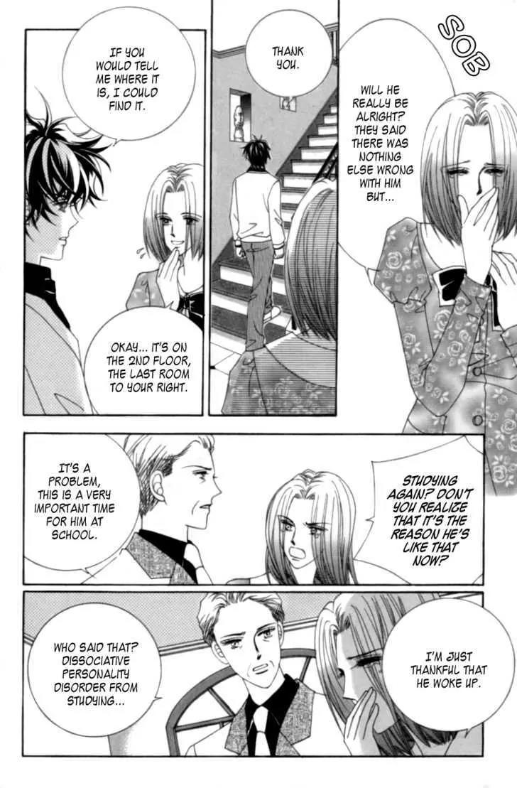 Lover Puzzle Chapter 6 page 16 - Chapter 6