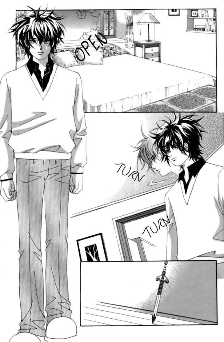 Lover Puzzle Chapter 6 page 17 - Chapter 6