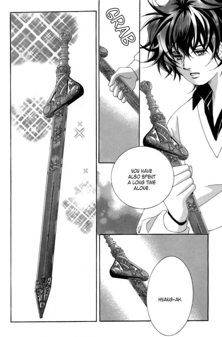 Lover Puzzle Chapter 6 page 18 - Chapter 6