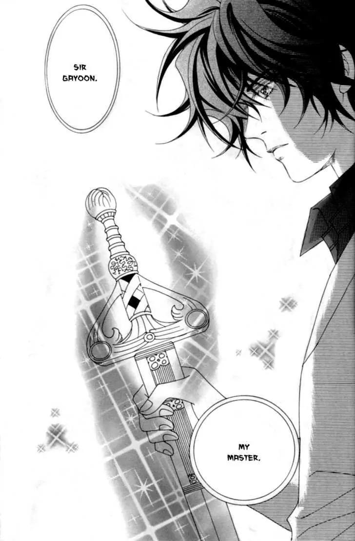 Lover Puzzle Chapter 6 page 19 - Chapter 6