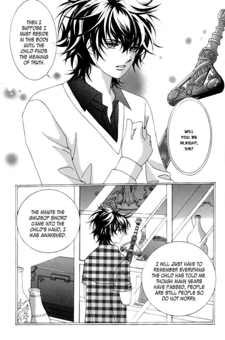 Lover Puzzle Chapter 6 page 27 - Chapter 6