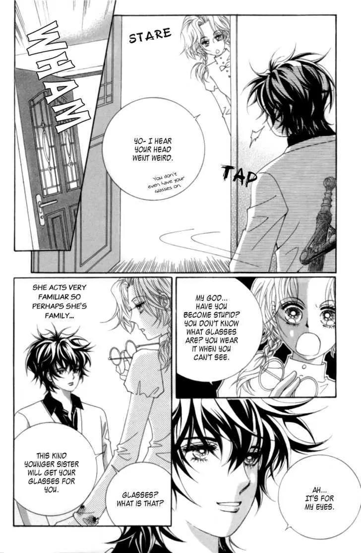Lover Puzzle Chapter 6 page 28 - Chapter 6