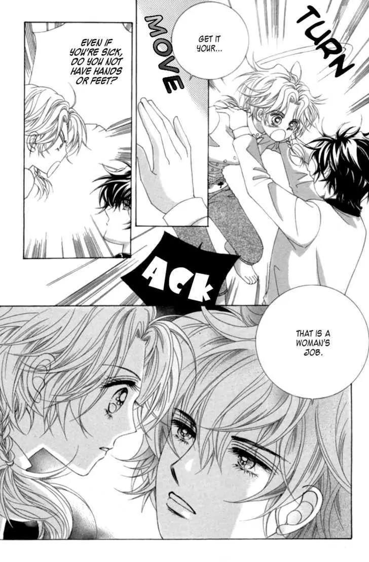 Lover Puzzle Chapter 6 page 31 - Chapter 6