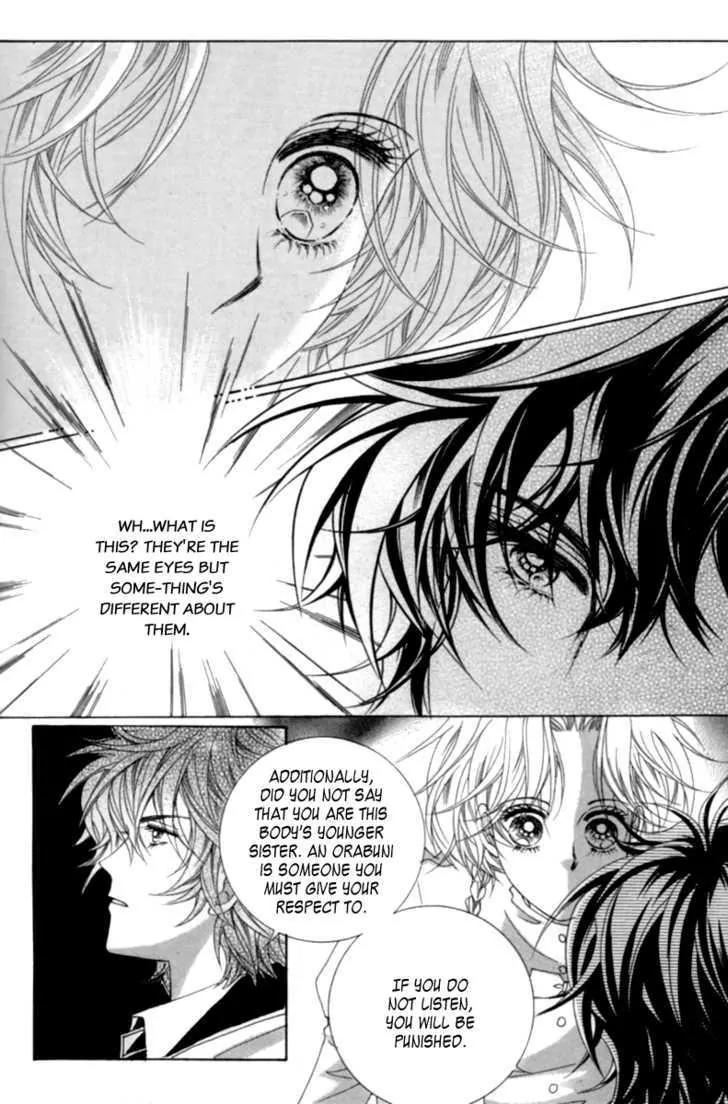 Lover Puzzle Chapter 6 page 32 - Chapter 6