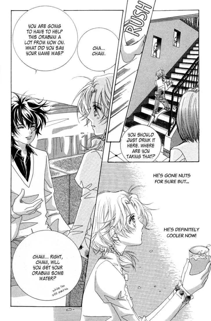 Lover Puzzle Chapter 6 page 34 - Chapter 6