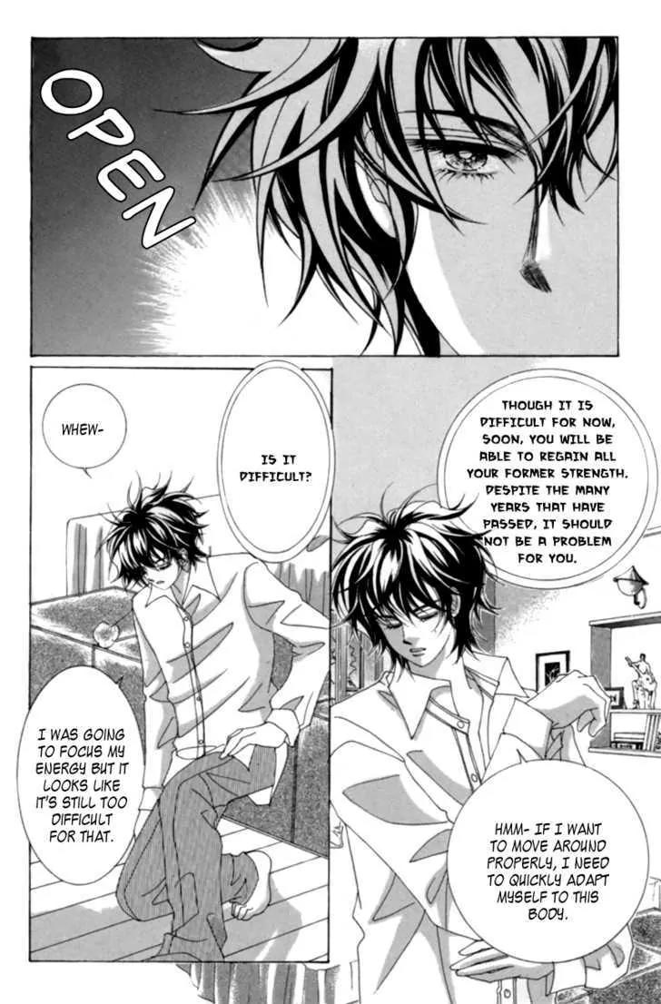 Lover Puzzle Chapter 6 page 36 - Chapter 6