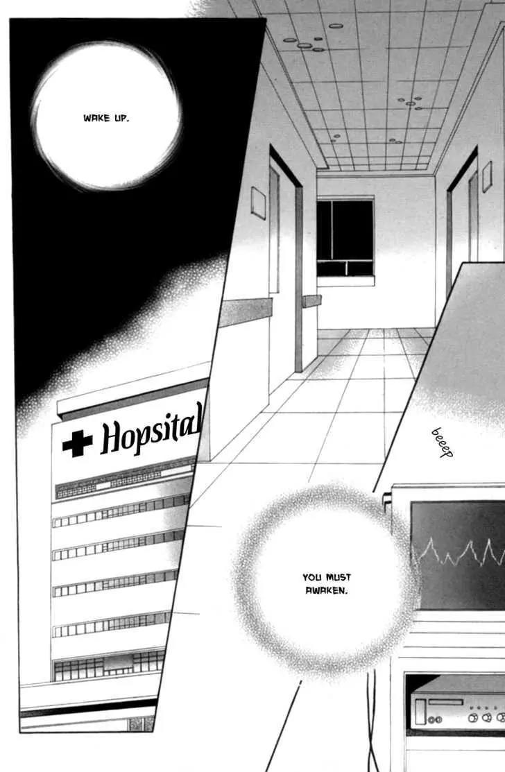 Lover Puzzle Chapter 6 page 8 - Chapter 6