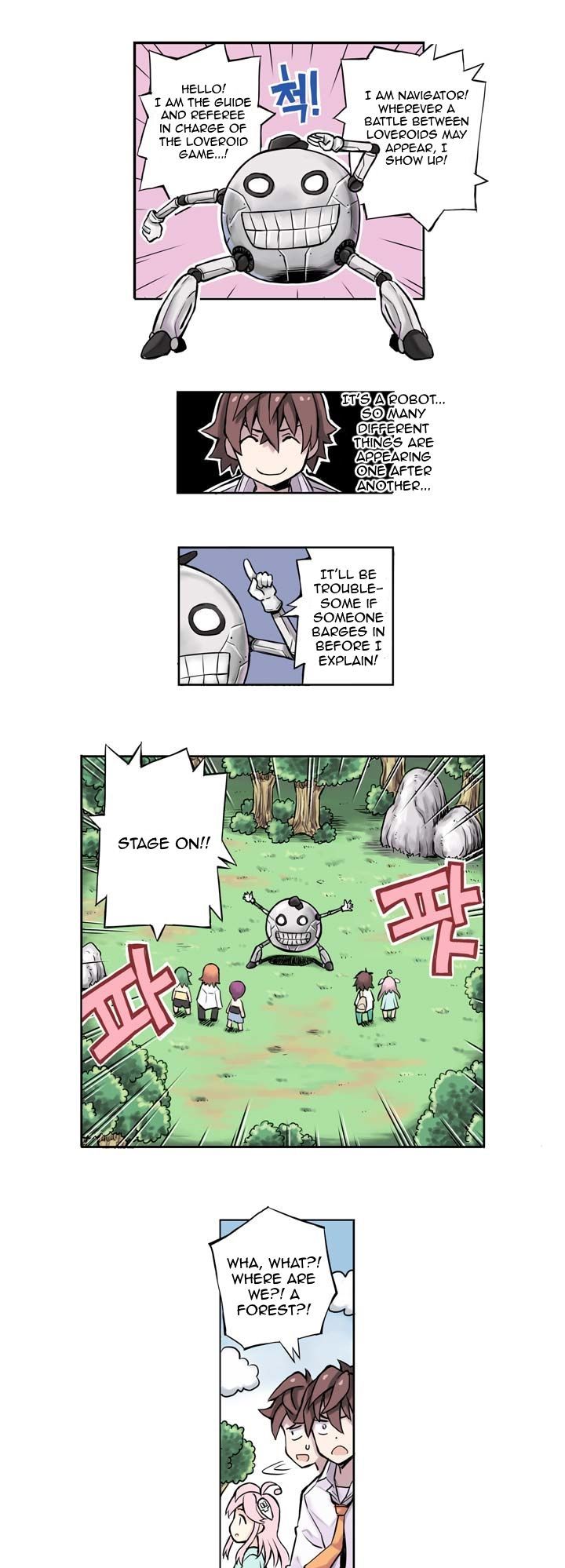 Loveroid (Nean) Chapter 1.2 page 13 - Chapter 1.2