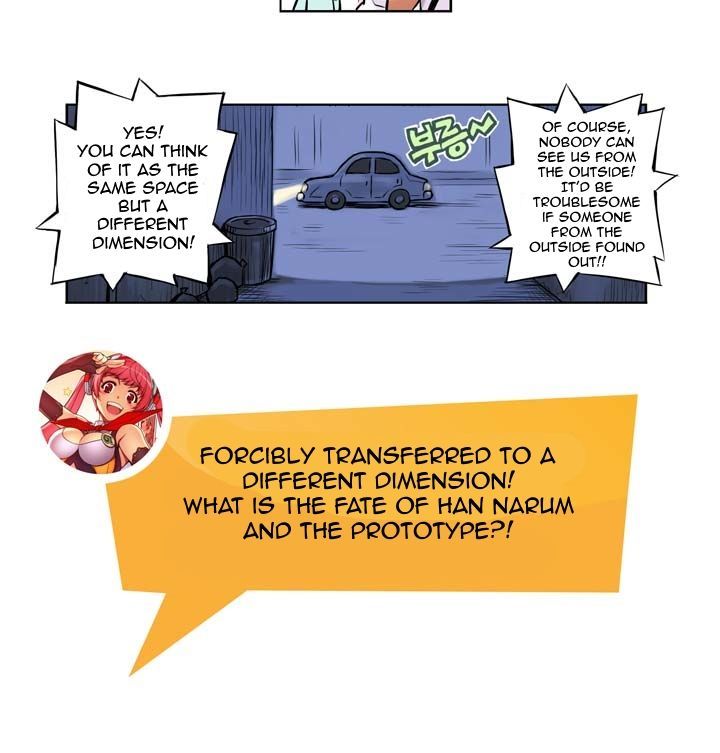 Loveroid (Nean) Chapter 1.2 page 14 - Chapter 1.2