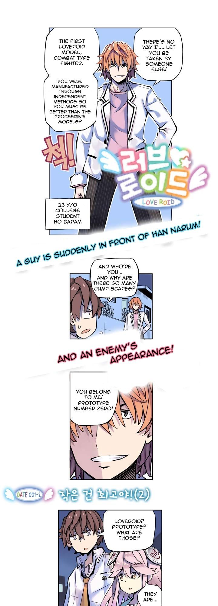 Loveroid (Nean) Chapter 1.2 page 2 - Chapter 1.2