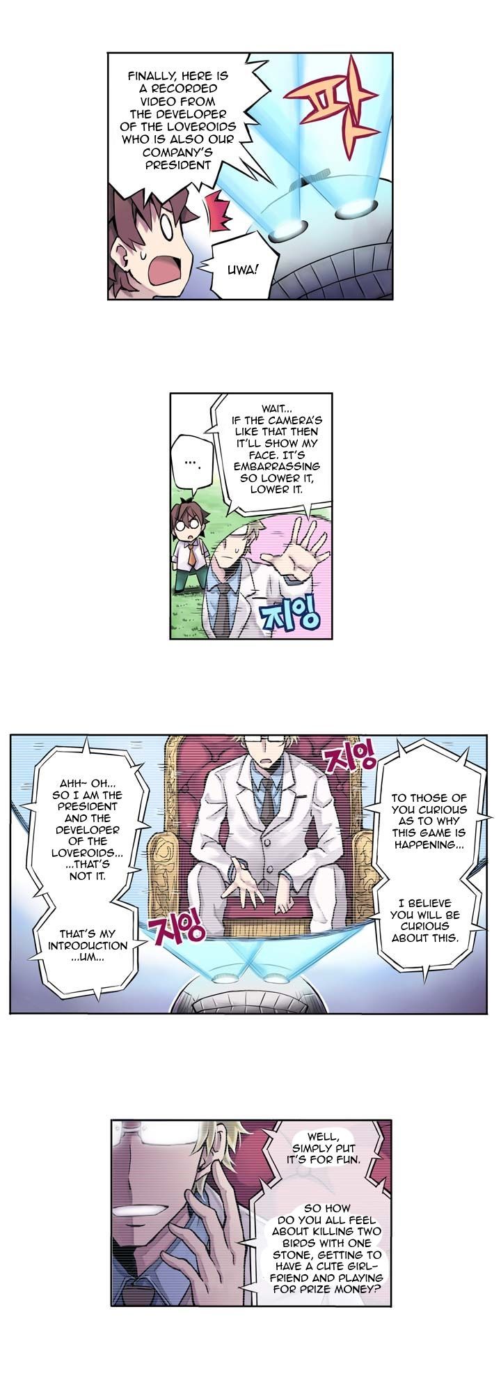Loveroid (Nean) Chapter 1.3 page 3 - Chapter 1.3