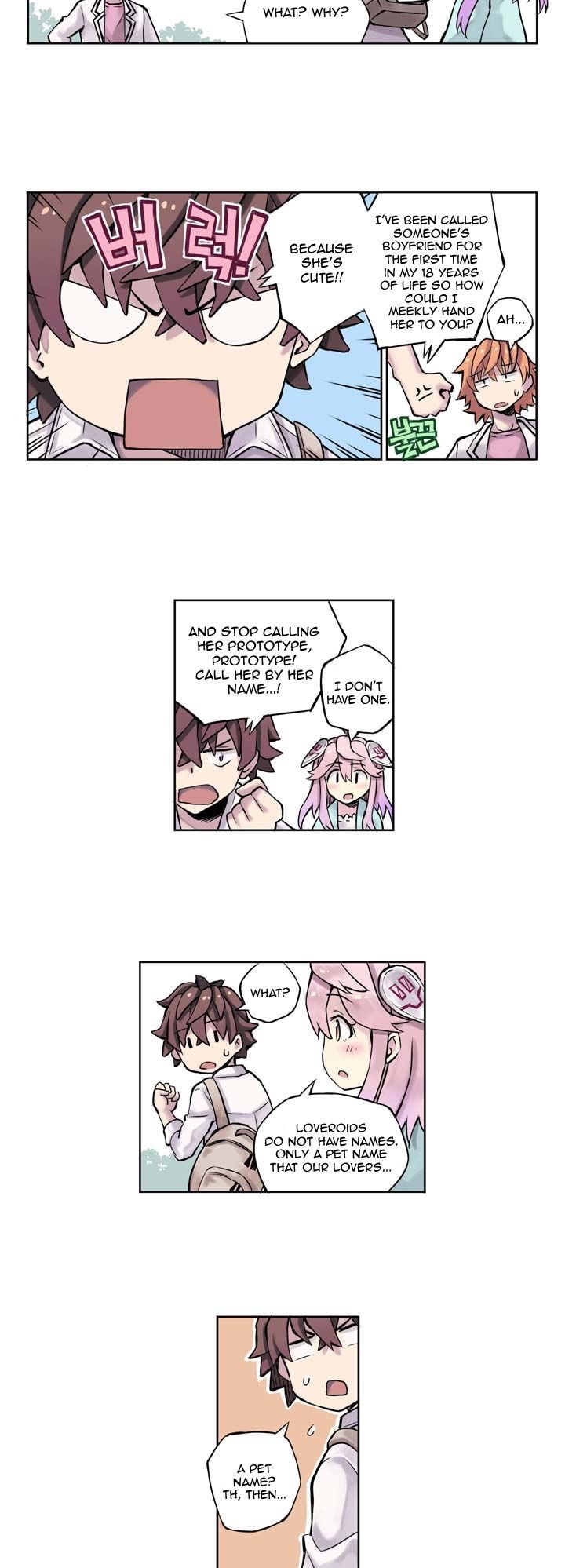 Loveroid (Nean) Chapter 1.3 page 6 - Chapter 1.3