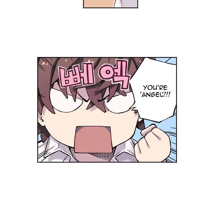 Loveroid (Nean) Chapter 1.3 page 7 - Chapter 1.3