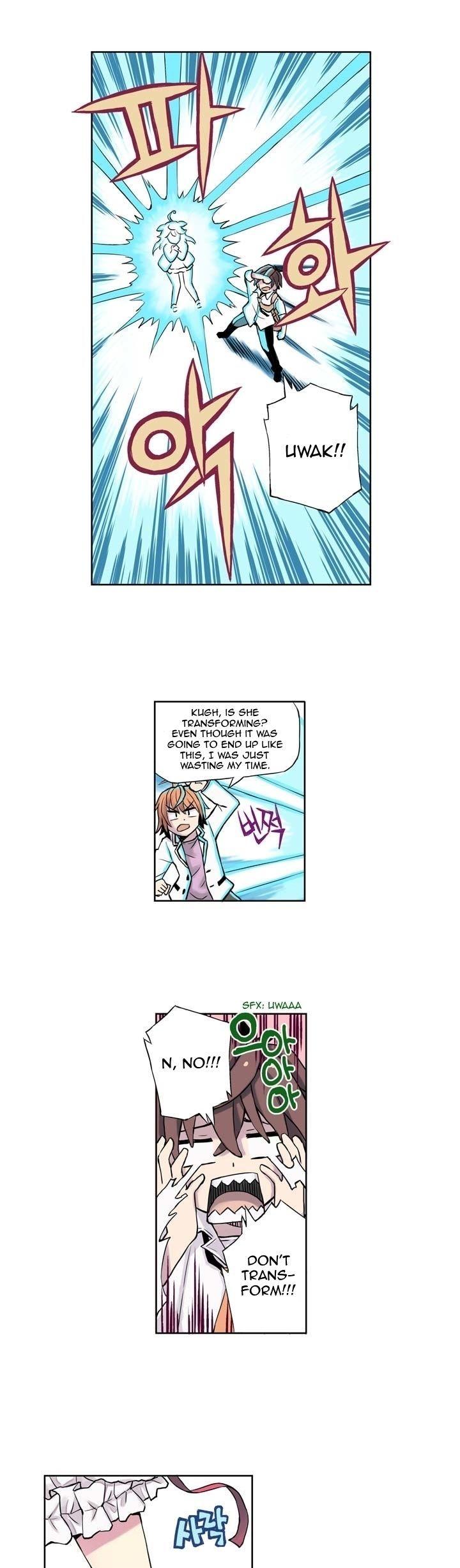 Loveroid (Nean) Chapter 1.4 page 1 - Chapter 1.4