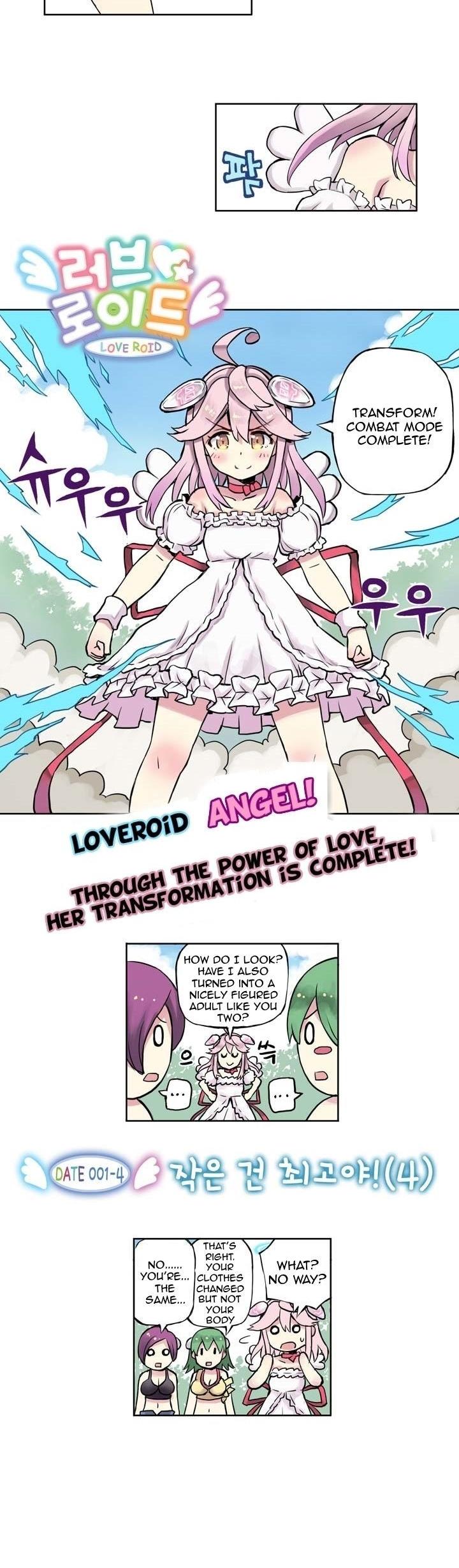 Loveroid (Nean) Chapter 1.4 page 2 - Chapter 1.4