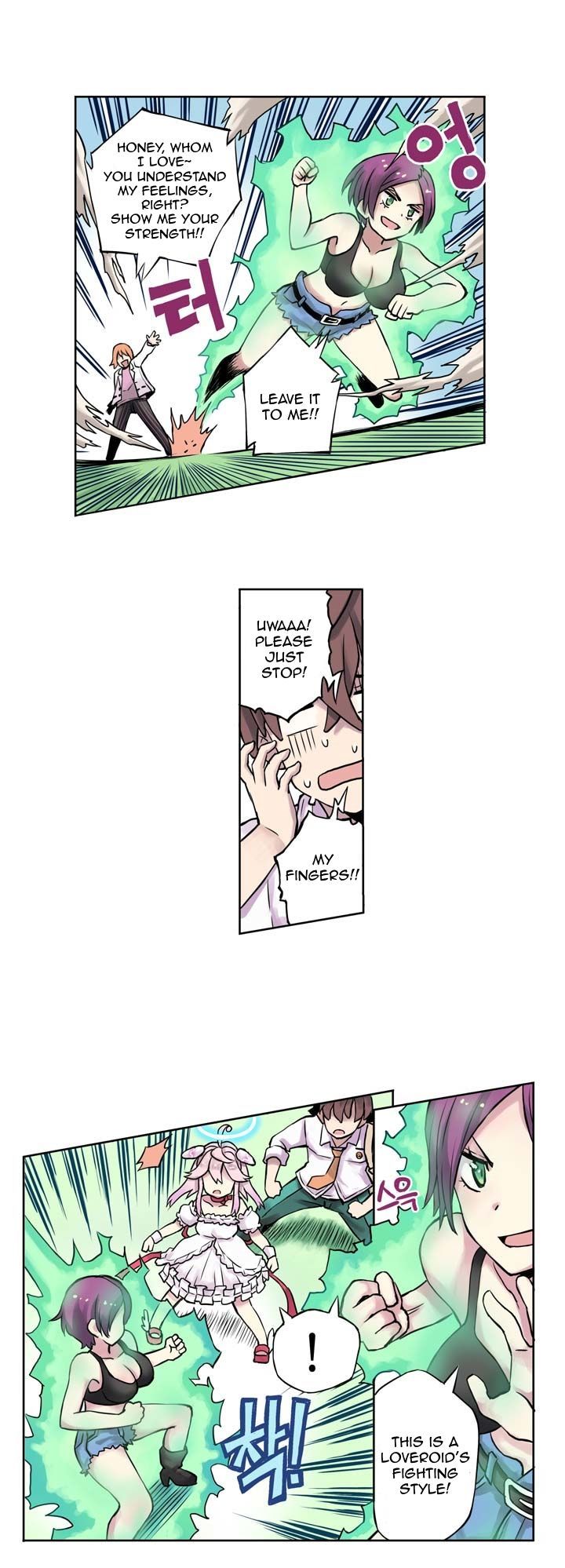 Loveroid (Nean) Chapter 1.4 page 6 - Chapter 1.4