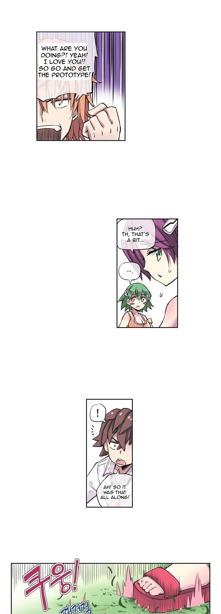 Loveroid (Nean) Chapter 1.5 page 9 - Chapter 1.5