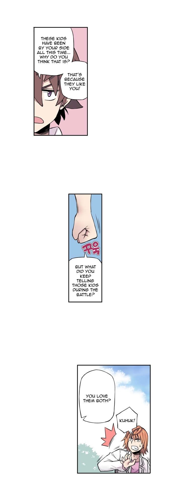 Loveroid (Nean) Chapter 1.6 page 11 - Chapter 1.6