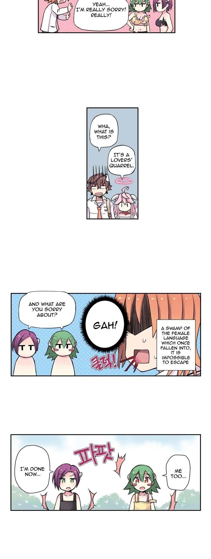 Loveroid (Nean) Chapter 1.6 page 6 - Chapter 1.6
