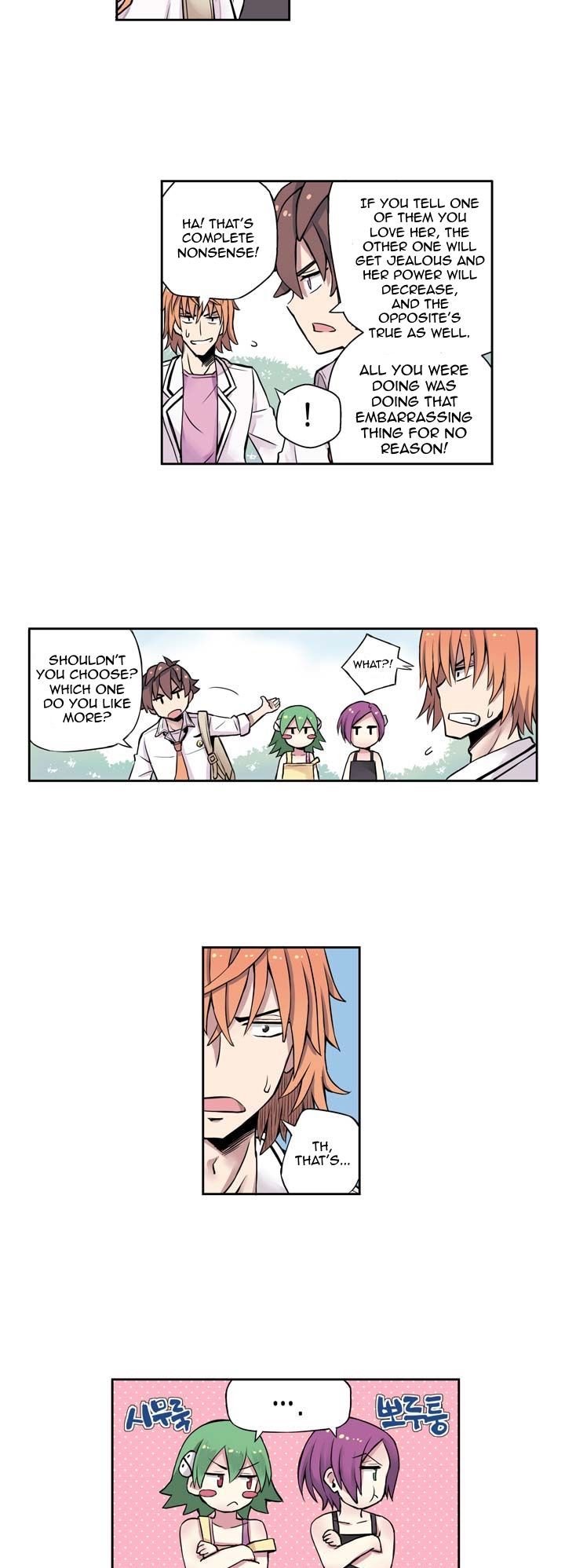 Loveroid (Nean) Chapter 1.6 page 9 - Chapter 1.6