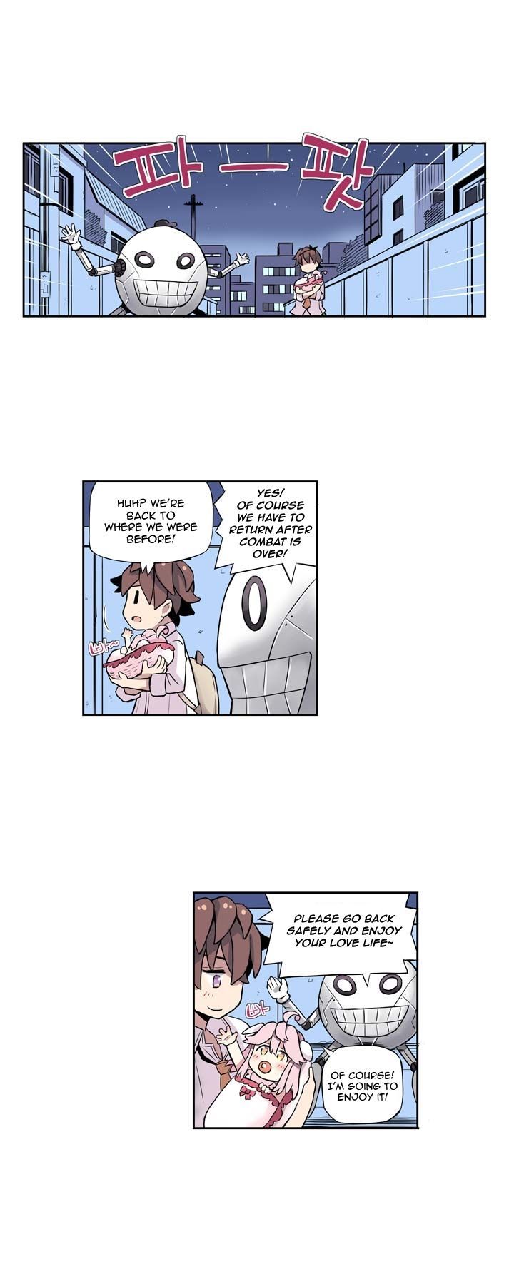 Loveroid (Nean) Chapter 1.7 page 11 - Chapter 1.7