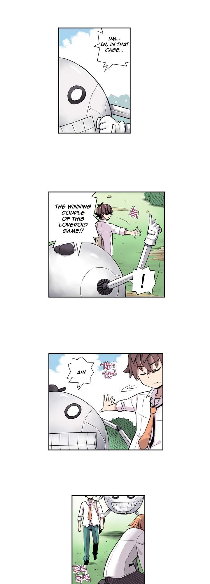 Loveroid (Nean) Chapter 1.7 page 4 - Chapter 1.7