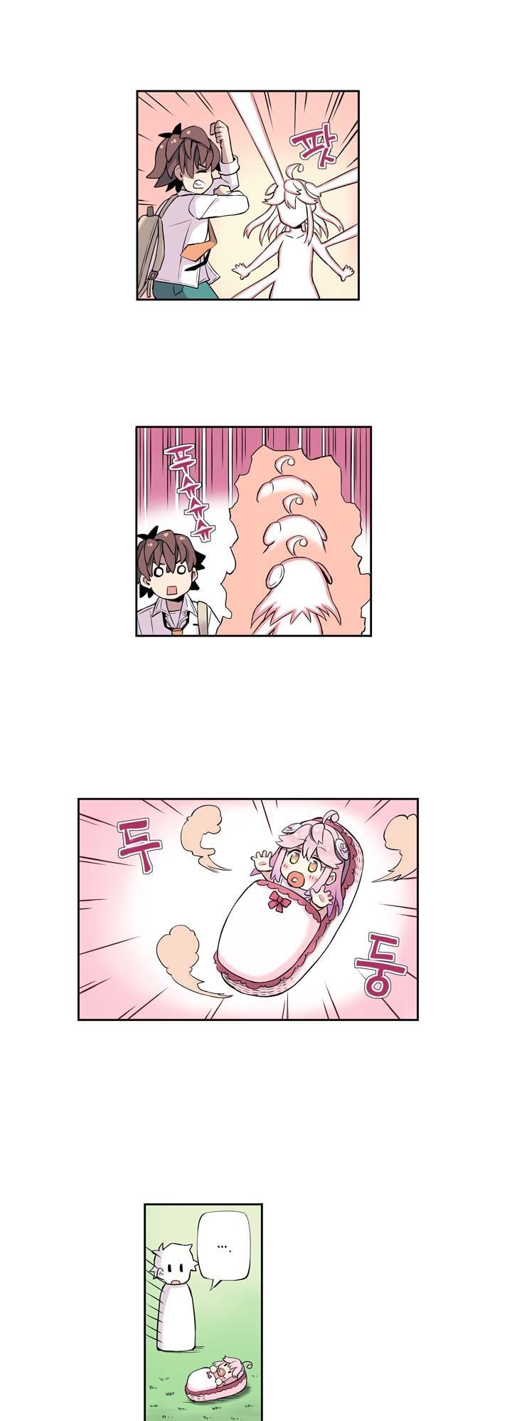 Loveroid (Nean) Chapter 1.7 page 9 - Chapter 1.7