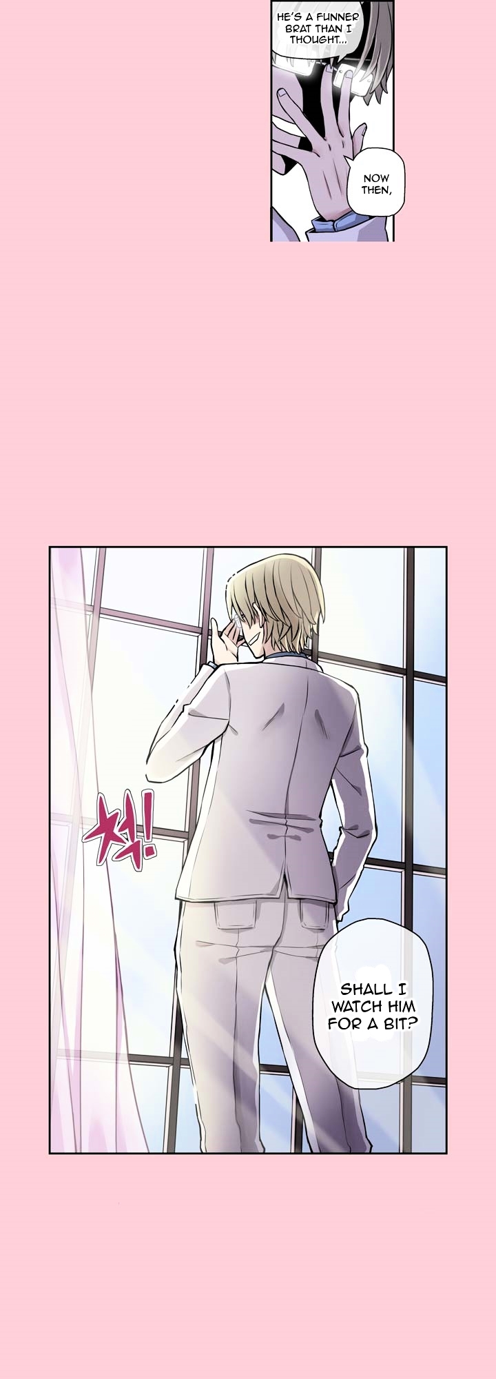 Loveroid (Nean) Chapter 2 page 3 - Chapter 2