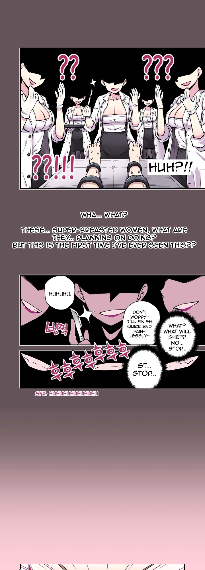 Loveroid (Nean) Chapter 2 page 8 - Chapter 2