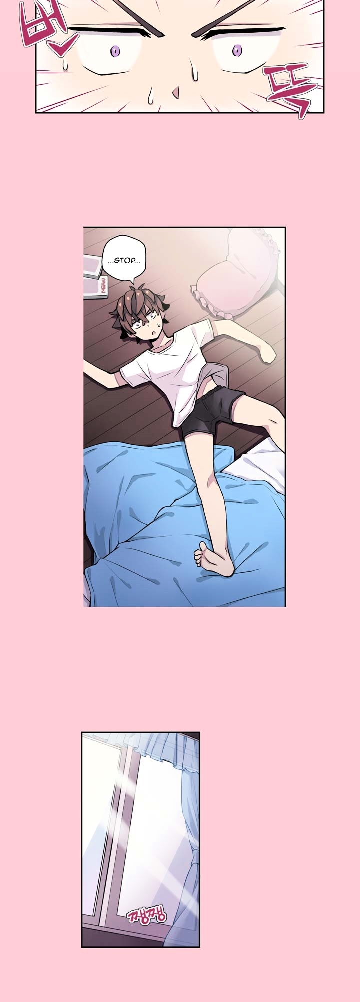 Loveroid (Nean) Chapter 2 page 9 - Chapter 2
