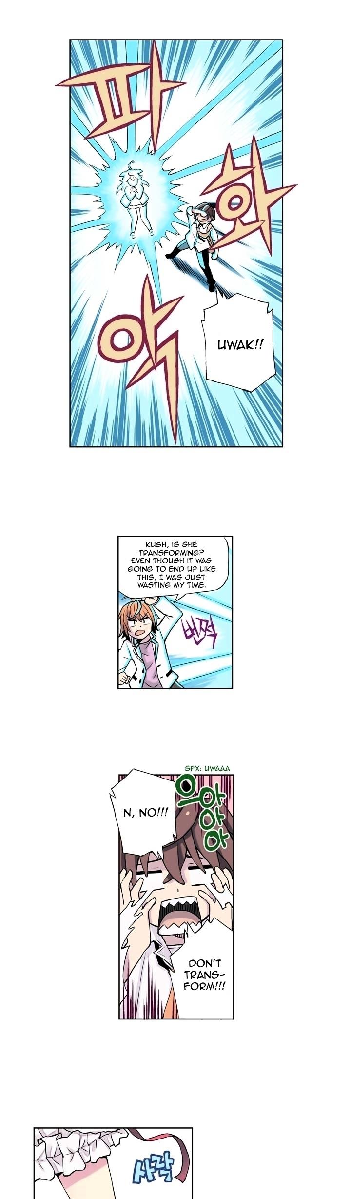 Loveroid (Nean) Chapter 4 page 1 - Chapter 4 : Small Things are the Best (4)