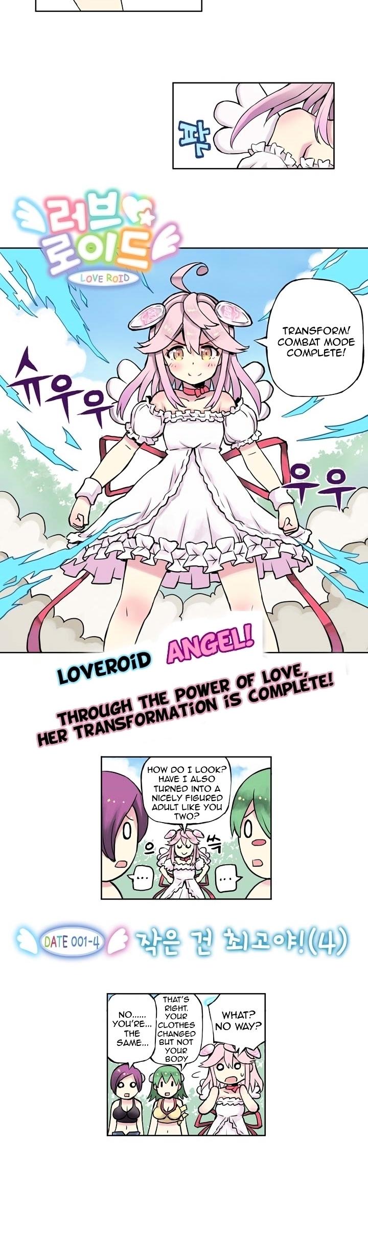 Loveroid (Nean) Chapter 4 page 2 - Chapter 4 : Small Things are the Best (4)