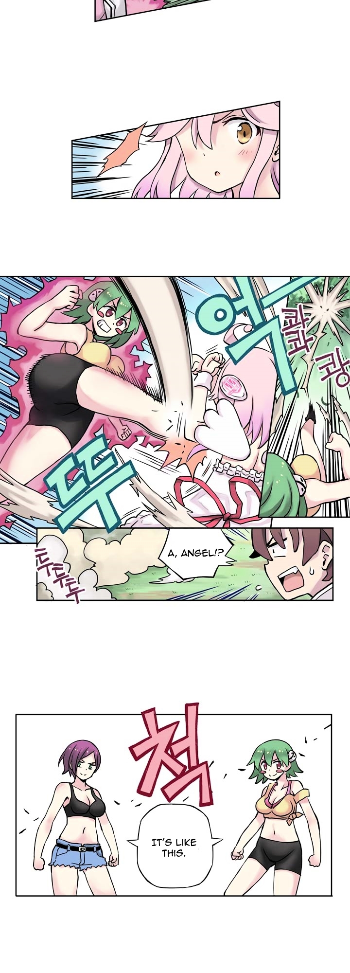 Loveroid (Nean) Chapter 4 page 8 - Chapter 4 : Small Things are the Best (4)