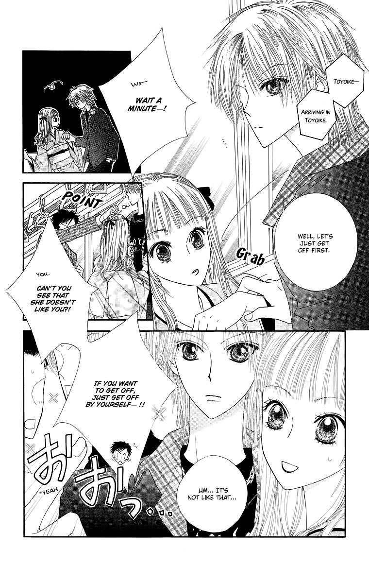 Lovers Alpha Chapter 1.1 page 11 - Chapter 1.1