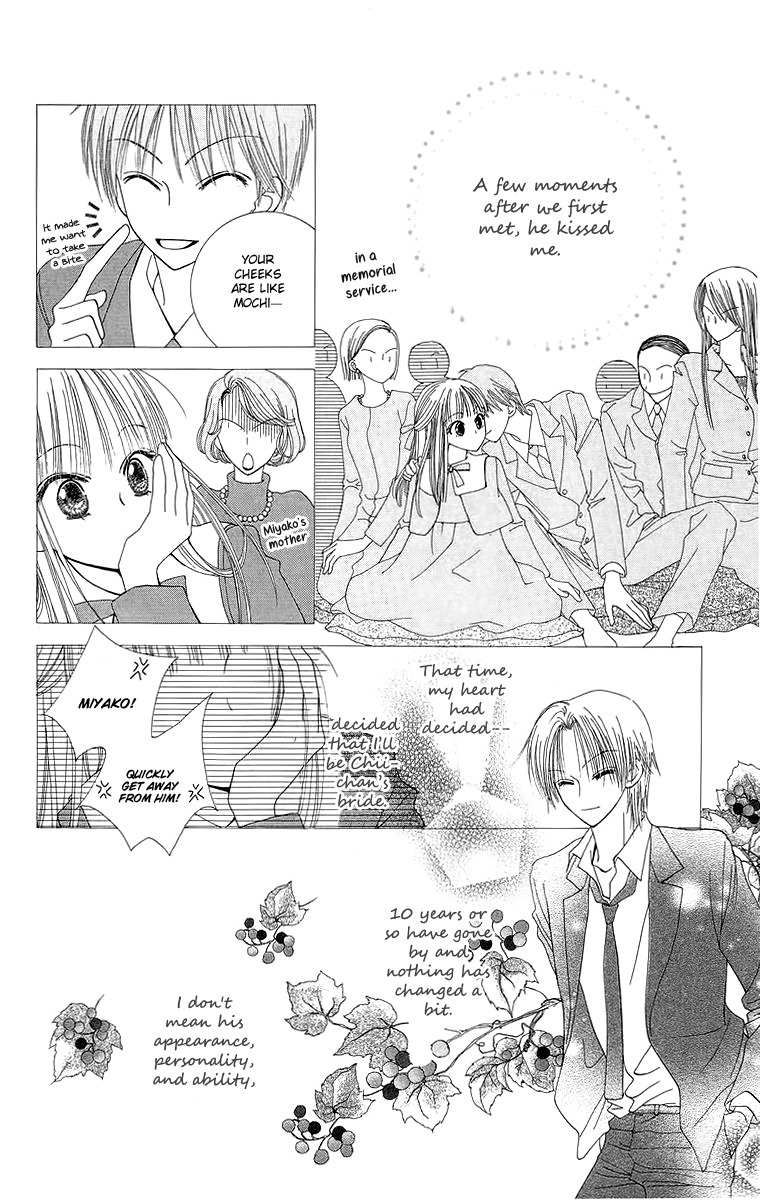 Lovers Alpha Chapter 1.1 page 17 - Chapter 1.1